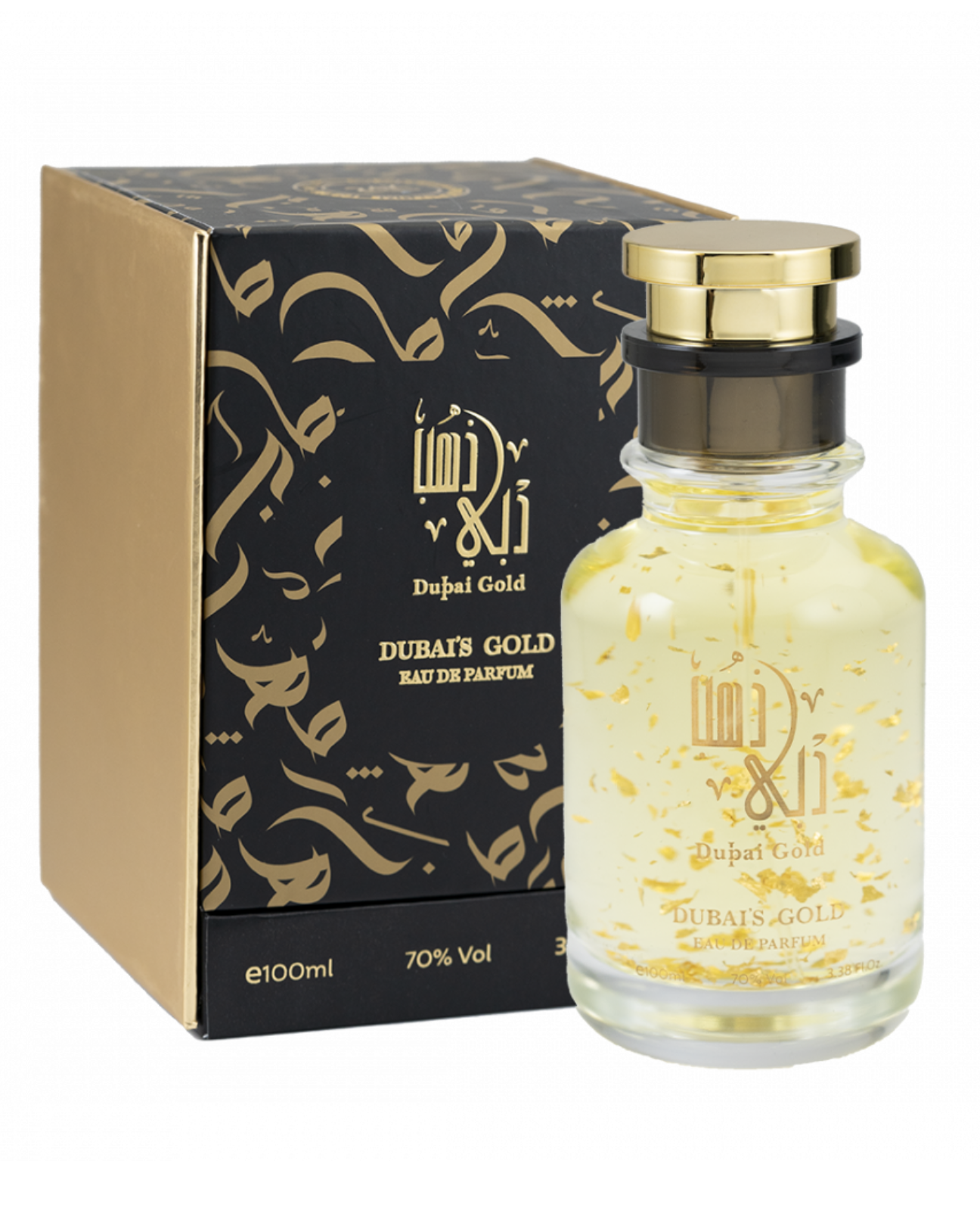 perfumeria-31